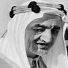 الملك فيصل بن عبد العزيز