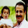 أحمل ابني الأصغر، سلمان