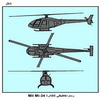     Mil Mi-34