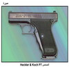    Heckler & Koch P7