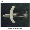     Shadow 400