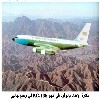      KC-135    