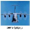    A-400M FLA