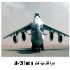      AN-124 Condor