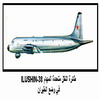     ILUSHIN-38   