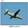    DO-228