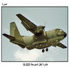    G-222