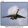      Ilyushin IL-62