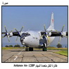     Antonov An-12BP