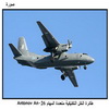      Antonov An-26