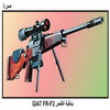   GIAT FR-F2
