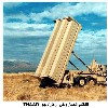   /  THAAD