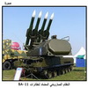     SA-11