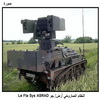   /  Le Fla Sys (ASRAD)