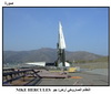   /  NIKE Hercules