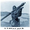   /  SA-16 Gimlet