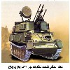      23 ZSU-23/4