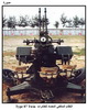    Type 87 Twin