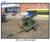    ZPU-2