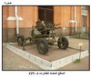    ZPU-4