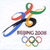    2008